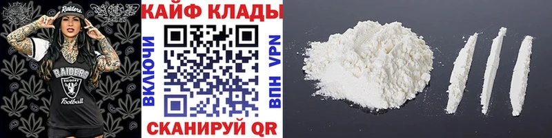 Все наркотики Изобильный Марихуана  mega как войти  ГАШИШ  COCAIN  СОЛЬ 