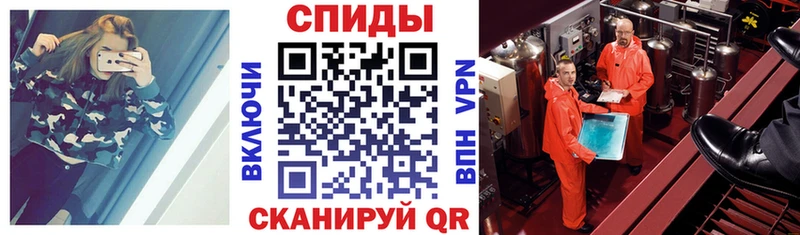 АМФЕТАМИН 97%  наркотики  Изобильный 
