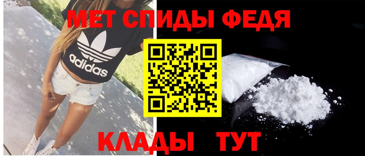 АМФ 98% Изобильный
