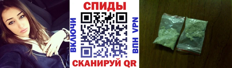 ссылка на мегу ССЫЛКА  Изобильный  Бутират вода 
