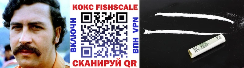 COCAIN VHQ  Изобильный 