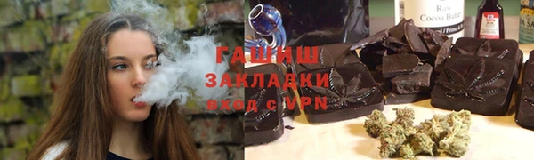 кокаин перу Алексеевка
