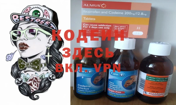 кокаин перу Алексеевка