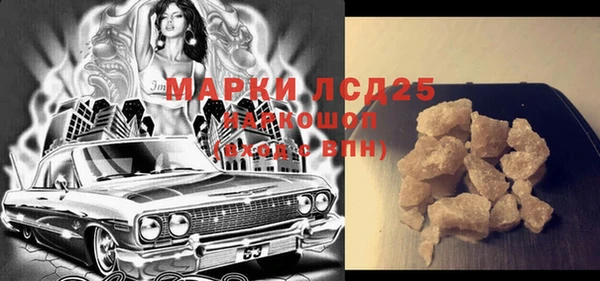 эйфоретик Алексин