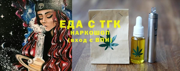 кокаин перу Алексеевка
