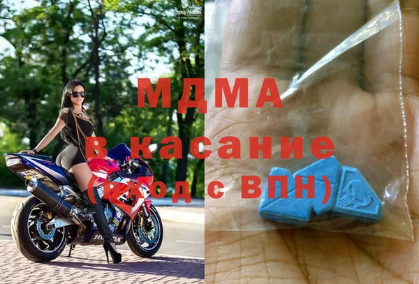 гидра Алзамай