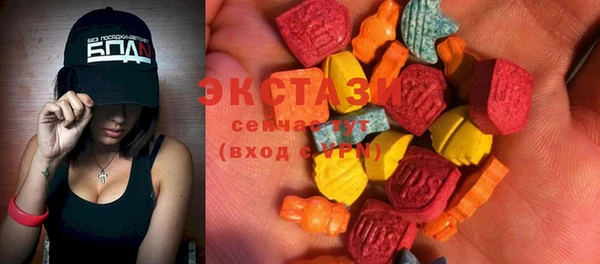 кокаин перу Алексеевка