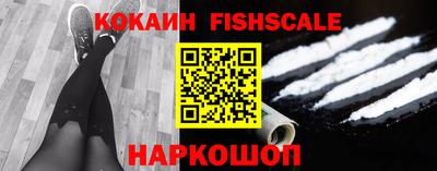винт Краснознаменск