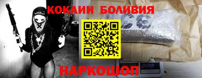 СК Краснокаменск