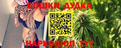 винт Краснознаменск