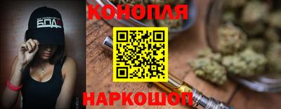 винт Краснознаменск
