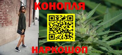 СК Краснокаменск