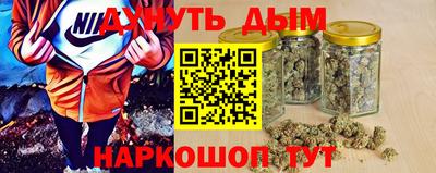 гашик Краснодар
