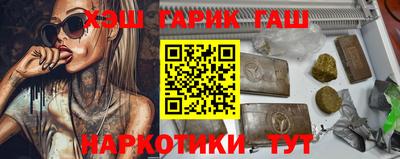 СК Краснокаменск