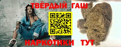 винт Краснознаменск