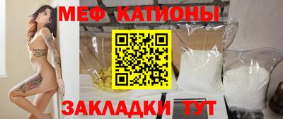 СК Краснокаменск