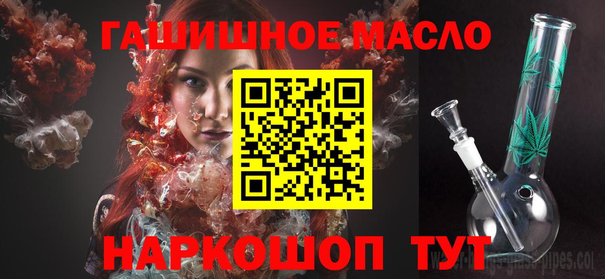 ТГК Wax Изобильный