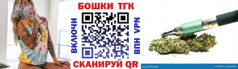 наркота Изобильный ссылка на мегу зеркало Бошки Шишки Amnesia